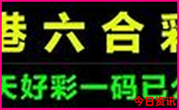 东北有什么旅游景点