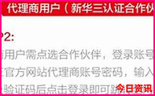武汉旅游团报名三日游价格
