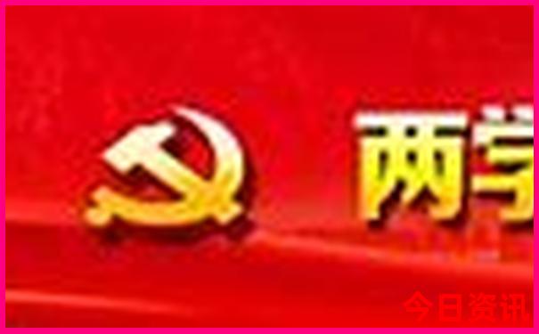 新奥全新查询2025全新免费今晚发布资料爆料-2025港澳资料免费大全